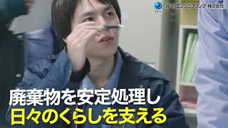 4現場21秒ダイジェスト版