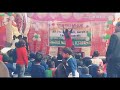 Ghar Aaja Pardesi