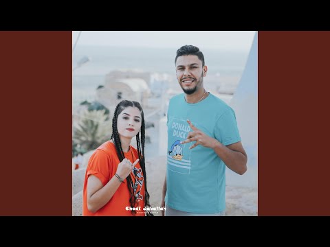 Darja Darja (feat. F.B.K)