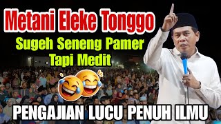 Download lagu KH ANWAR ZAHID TERBARU PALING LUCU SENENG RASAN RASAN ORA KROSO ELEKE DEWE mp3 Download lagu KH ANWAR ZAHID TERBARU PALING LUCU SENENG RASAN RASAN ORA KROSO ELEKE DEWE mp3