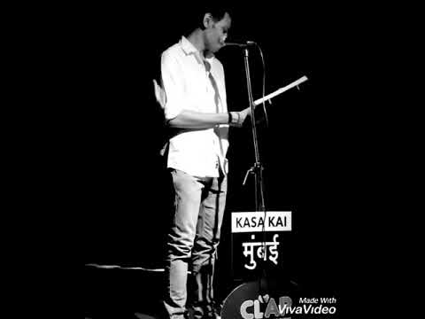 Apoorv Poetry Reci...