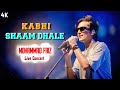 Kabhi Shaam Dhale L Mohammad Faiz Live Stage Performance At Amtala L Sasmal Studio