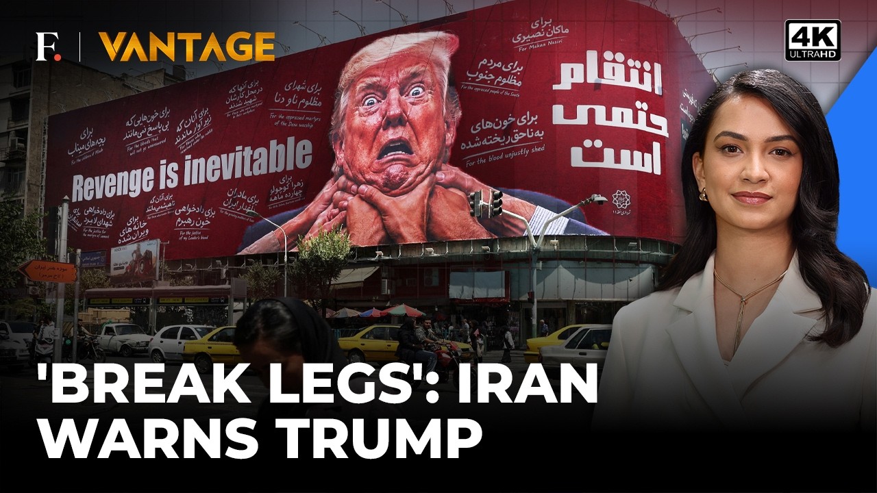 Iran Threatens Trump With 'Broken Legs,' Offers $30,000 Bounty For US Soldiers |Vantage on Firstpost