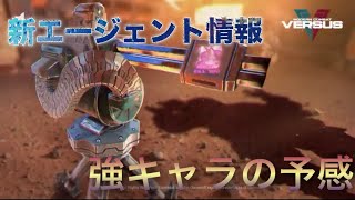 【MCVS】実況プレイpart２  「怒涛の雑談プレイw」