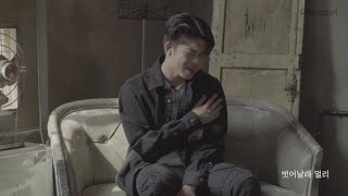 [꿀DJ] MC그리-'Don't You Love Me' Live