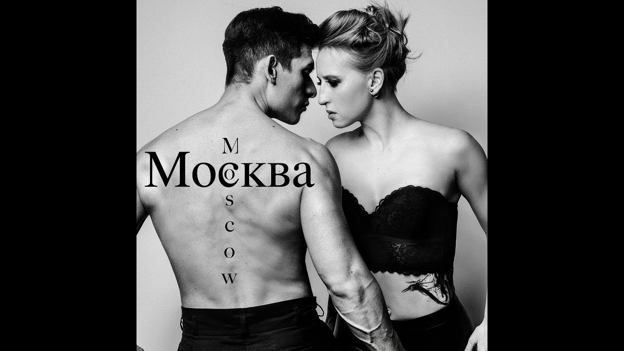 Ivan Terrazas & Sara Grdan, 1-4, Milonga Ideal 22.03.2019