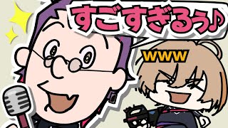 【雲雀&KNT】気付いちゃいましたか？【風楽奏斗/渡会雲雀/Zeffiro/VOLTACTION/手描き/切り抜き】