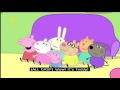 Peppa Pig Series 1 My Birthday Party With Subtitles