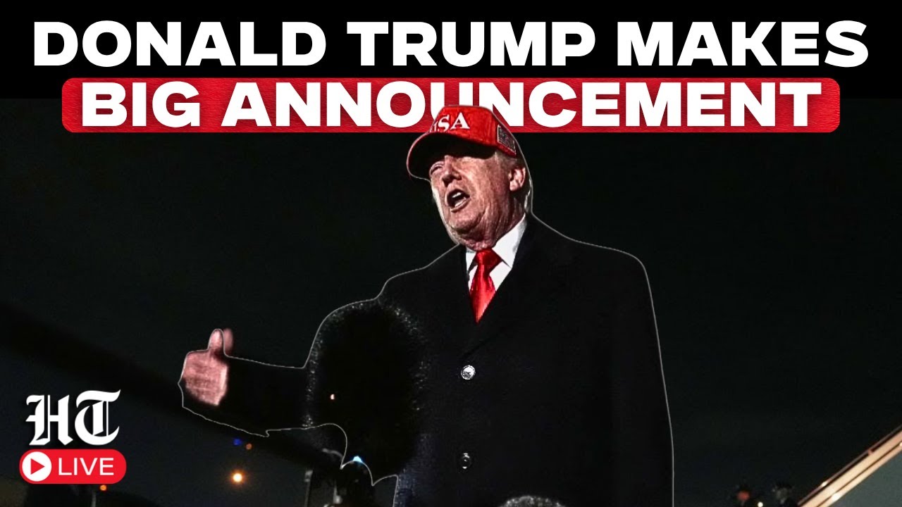 Donald Trump LIVE | Trump Makes Very Big Announcement On Iran | Strait Of Hormuz | US-Iran Tensions