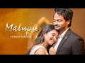 Malupu Female Version 4k Deepthi Sunaina Shanmukh Jaswanth Vinay Shanmukh Infinitum