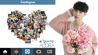 AOORA (아우라) - Lovestagram (럽스타그램) (Feat. 나아람) [Rom/Eng Lyrics]