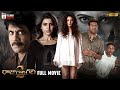 Raju Gari Gadhi 2 Latest Telugu Full Movie 4K Nagarjuna Samantha Vennela Kishore Thaman S