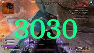 [APEX:ダイア]ダイア帯で3700damageチャンピオン！！[SAYER SUN]