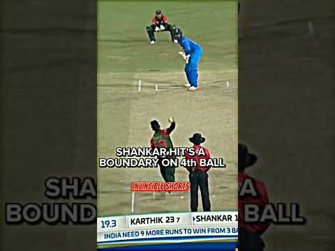 Revisiting Nidahas Trophy Final 🏆🏆 #shorts #cricket