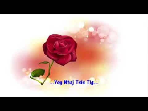 Yog ntuj tsis tig karaoke