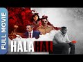 Halahal हलाहल Full HD Movie Barun Sobti Sachin Khedekar Hindi Mystery Suspense Thriller Fi
