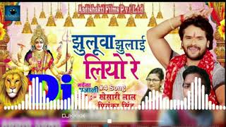 Bahe Pawan Purvaiya Dekha Aawa Tari Maya DJ Hard M