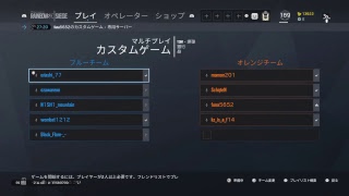eriashi_77がPS4からブロードキャスト