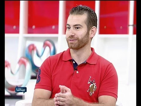 Baynetna - Ali Chehade 04/11/2013