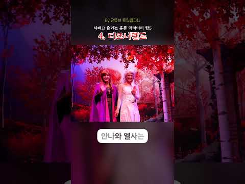 홍콩에서 꼭 경험해야 할 최고의 액티비티 Best 5