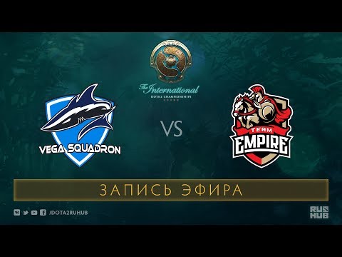 Vega vs Empire, The International 2017 Qualifiers, map2 [V1lat, GodHunt]