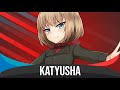 Nightcore Katyusha Катюша Lyrics Subtitles