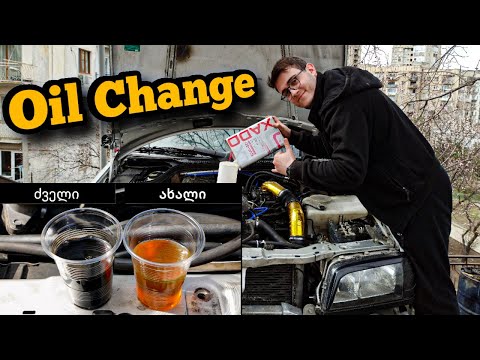 , title : 'როგორ შევცვალოთ ძრავში ზეთი? შეაკეთე მანქანა შენი ხელით!/How to change engine oil?'