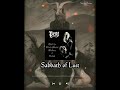 Pest (fin) -6. Sabbath of lust (Hail the Black Metal Wolves of Belial) 2003' (full album)