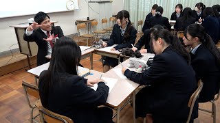 11月26日【びわ湖放送ニュース】対話で議会をもっと近くに…滋賀県議会が高校生と意見交換