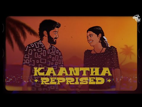Kaantha Reprised(Official Video)| Masala Coffee | Ektara | 6091 | Spacemarley