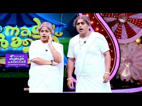 Komady Circus I Sudheer & Rashmi - Skit I Mazhavil Manorama