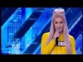 ОКСАНА УСТИНА. X Factor Казахстан. Прослушивания. Пятая серия. Пятый сезон ...