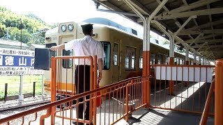 preview picture of video '伊予鉄道700系(726) 片運転台車切り離し作業@高浜'