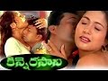 Kinnerasani Telugu Full Movie Telugu Full Length Movies Mariya Shakeela Reshma