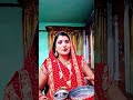 Karwa Chuth Video