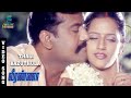 Thali Kazuthula Song Veeranna Napoleon Anamika Karthik Anuradha Sriram Music Studio