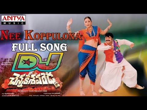 Nee kopulo Na malle thota song dj roadshow mix ll by dj chaitanya from bapatla