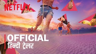 Single’s Inferno (2022) Season 2 Netflix Official Hindi Trailer #1|  FeatTrailers