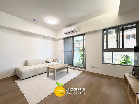 🍊高鐵仁發和全新無印2房附車位 - 591租屋網 - Image 1