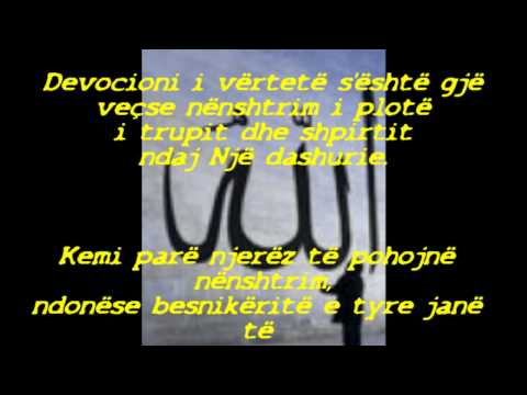 Ta duash Allahun  -  Ibn Kajjim el Xheuzije