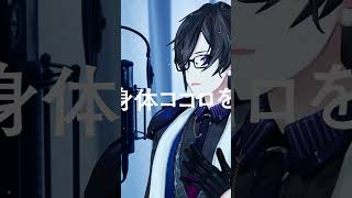 - アカペラ|威風堂々(Full with 四季凪アキラ) #歌ってみた