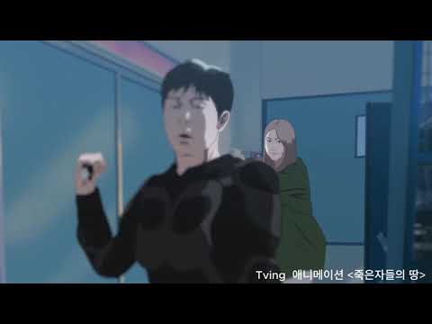 비디오 19