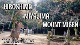 広島 宮島 弥山 HIROSHIMA MIYAJIMA MOUNT MISEN Cinematic Video