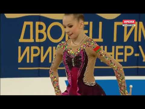 Arina Krasnorutskaya (BLR), mazas. Torneo Internacional Rusia-Bielorrusia 2020