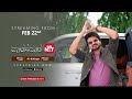 Varisu Kannada Streaming From 22nd Feb On Sun NXT Not Available In India Thalapathy Vijay