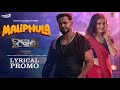 Maliphula Promo Odia Movie Haran Subasis Sharma Prativa Ananya Mishra New Dance Song 2025