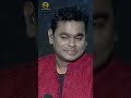 Pennalla Pennalla A R Rahman S Nenje Ezhu Srinivas Karthik Vijay Prakash Haricharan