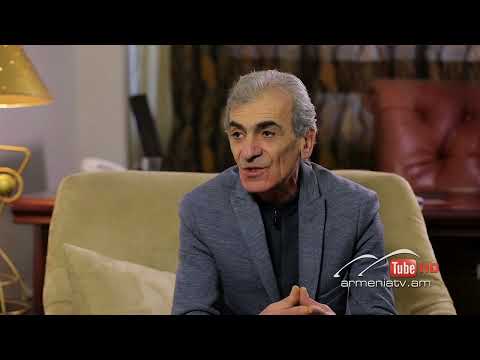 Տագնապ, Վախ/Vax tagnap