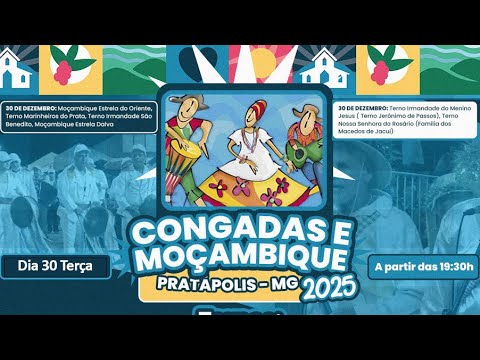 Congadas de Pratápolis 2025 / Dia 30 -- Terça
