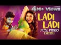Priya Prakash Ladi Ladi Full Video Song Rohit Nandan Rahul Sipligunj Latest Telugu Songs 2021